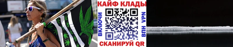 Какие есть наркотики Гатчина Бошки Шишки Мефедрон APVP ГАШИШ Кокаин