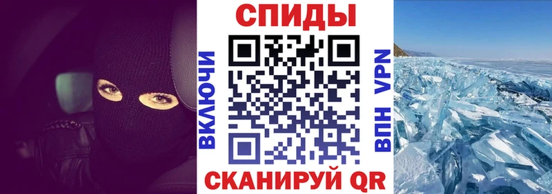 Amphetamine Розовый  даркнет сайт  Гатчина 