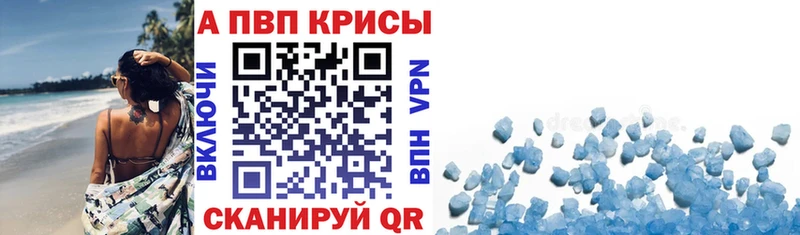 APVP СК  Гатчина 