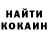 Амфетамин 97% KruTSHokkk