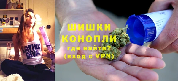 соль ск Белоозёрский