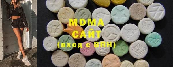 соль ск Белоозёрский