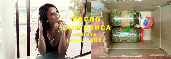 jwh Белокуриха