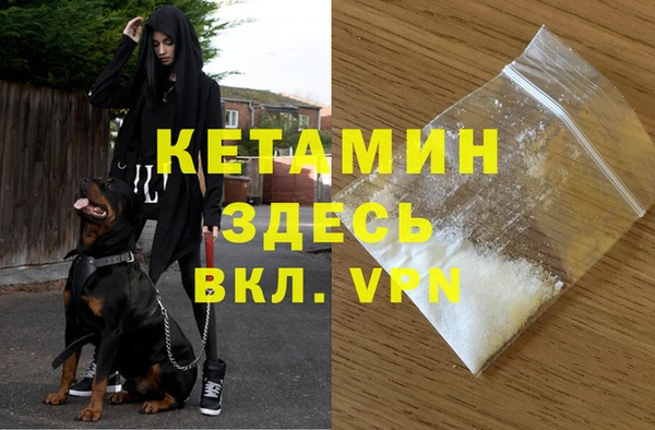 jwh Белокуриха