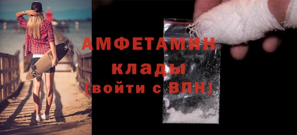 jwh Белокуриха