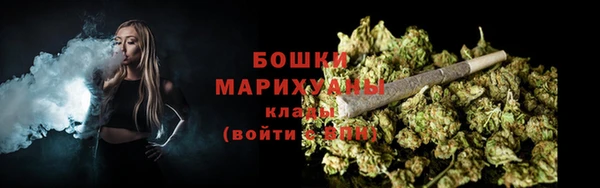 соль ск Белоозёрский