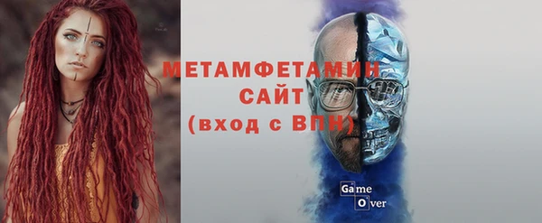 экстази Верхнеуральск