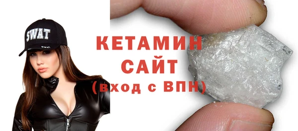 винт Верхний Тагил