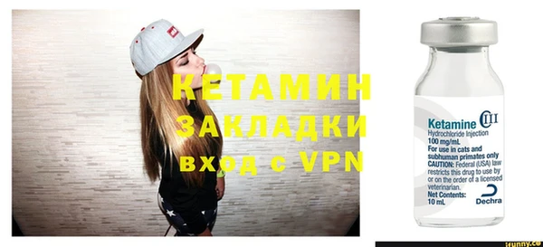 jwh Белокуриха