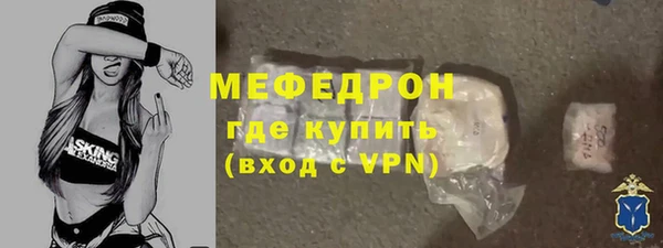 соль ск Белоозёрский