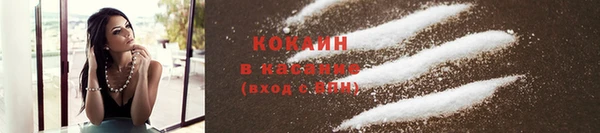 соль ск Белоозёрский