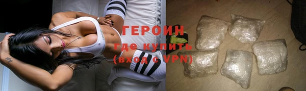 соль ск Белоозёрский