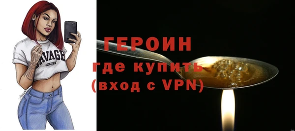 jwh Белокуриха