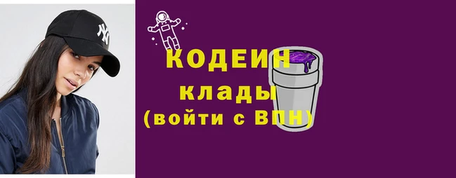 jwh Белокуриха