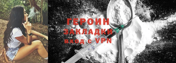 jwh Белокуриха