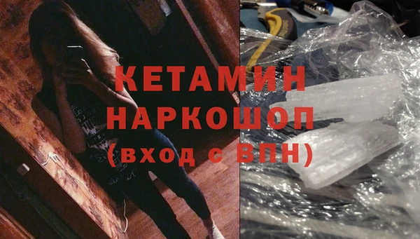 jwh Белокуриха