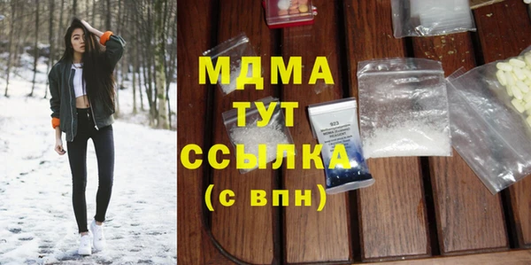 jwh Белокуриха