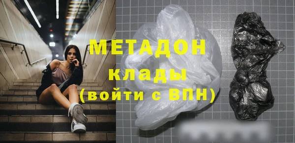 jwh Белокуриха