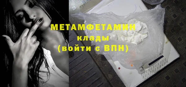 jwh Белокуриха