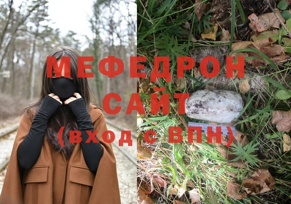 соль ск Белоозёрский