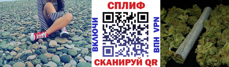 OMG сайт  Гатчина  Шишки марихуана THC 21% 
